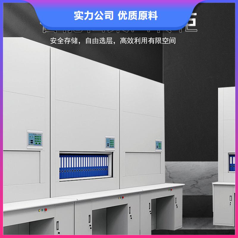 选层柜档案柜厂家技术先进