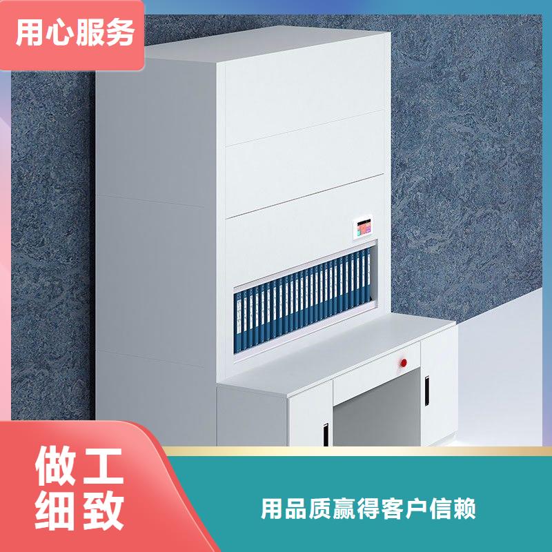 选层柜会计凭证柜产地采购