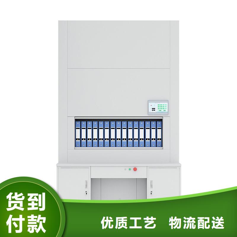 选层柜档案柜厂家老客户钟爱