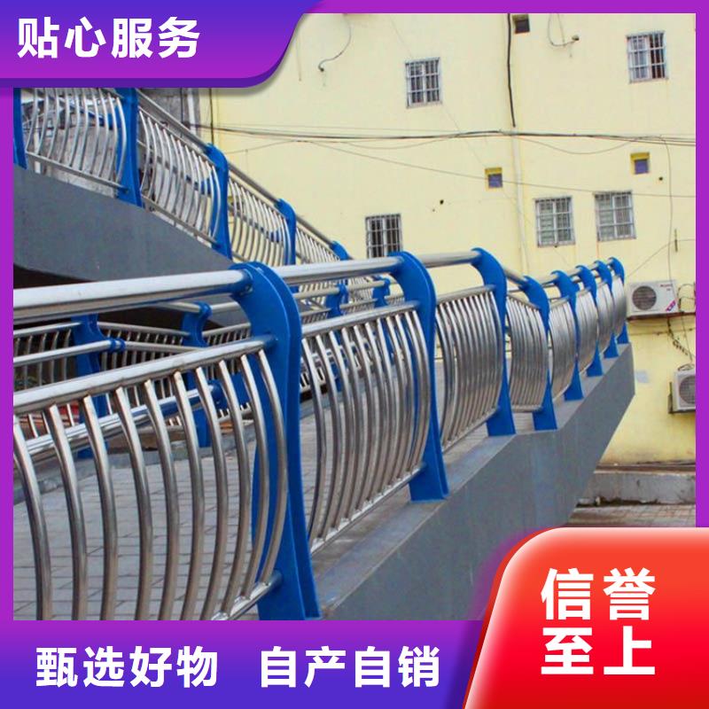 立柱桥梁防撞护栏-视频-五莲|莒县|潍坊|济宁|青岛|淄博立柱桥梁防撞护栏精致工艺-绿洲金属科技(日照市分公司)