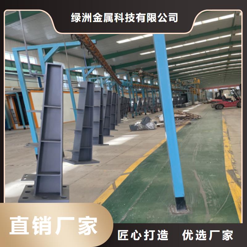 立柱桥梁防撞护栏-视频-立柱桥梁防撞护栏(绿洲)覆盖地域江苏省泰州市姜堰|高港|淮安|无锡|常州|扬州|徐州