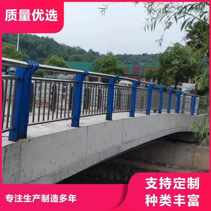 不锈钢复合管护栏_交通防撞围栏实体厂家大量现货