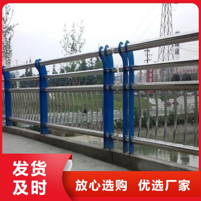 立柱桥梁防撞护栏-视频-五莲|莒县|潍坊|济宁|青岛|淄博立柱桥梁防撞护栏精致工艺-绿洲金属科技(日照市分公司)
