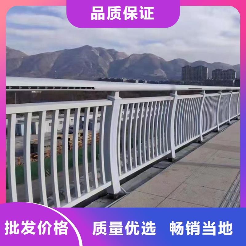 立柱桥梁防撞护栏-视频-五莲|莒县|潍坊|济宁|青岛|淄博立柱桥梁防撞护栏精致工艺-绿洲金属科技(日照市分公司)