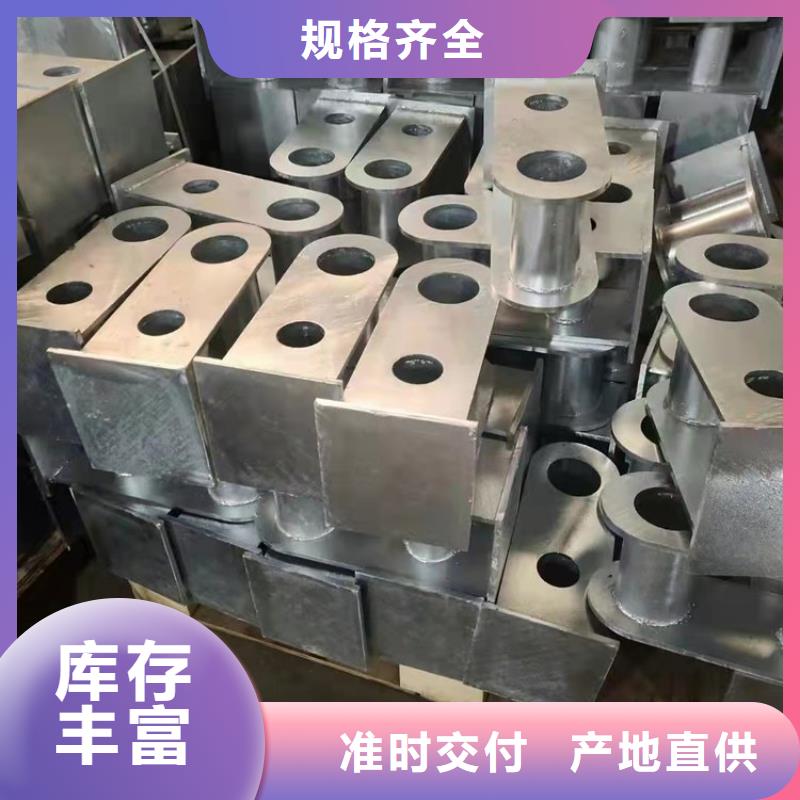 立柱桥梁防撞护栏-视频-立柱桥梁防撞护栏(绿洲)覆盖地域江苏省泰州市姜堰|高港|淮安|无锡|常州|扬州|徐州
