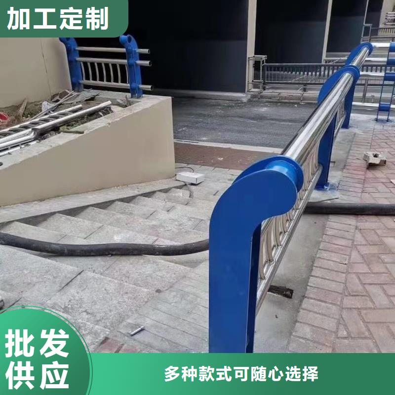 立柱桥梁防撞护栏-视频-五莲|莒县|潍坊|济宁|青岛|淄博立柱桥梁防撞护栏精致工艺-绿洲金属科技(日照市分公司)
