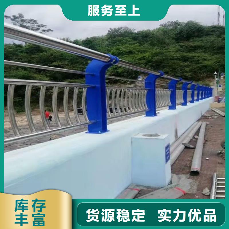 立柱桥梁防撞护栏-视频-立柱桥梁防撞护栏(绿洲)覆盖地域江苏省泰州市姜堰|高港|淮安|无锡|常州|扬州|徐州
