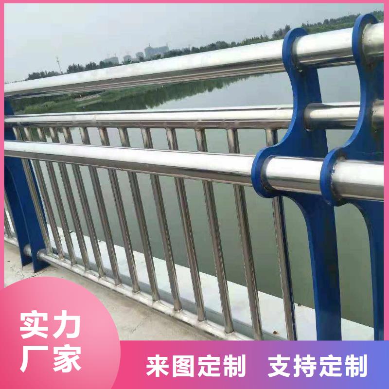 立柱桥梁防撞护栏-视频-立柱桥梁防撞护栏(绿洲)覆盖地域江苏省泰州市姜堰|高港|淮安|无锡|常州|扬州|徐州