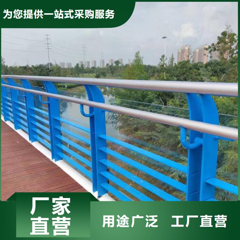 立柱桥梁防撞护栏-视频-立柱桥梁防撞护栏(绿洲)覆盖地域江苏省泰州市姜堰|高港|淮安|无锡|常州|扬州|徐州