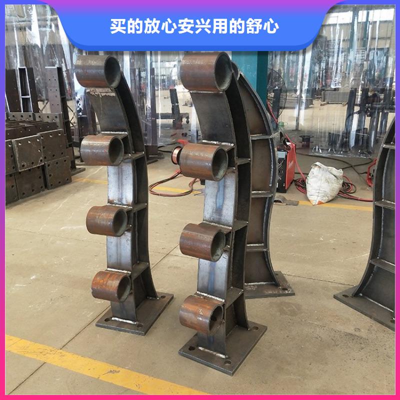 不锈钢复合管护栏买的是放心