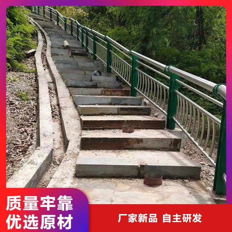 立柱桥梁防撞护栏-视频-清苑|安新|唐山|衡水|邢台|张家口绿洲立柱桥梁防撞护栏_ 绿洲金属科技(保定市分公司)