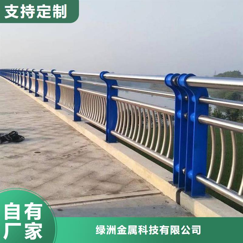 立柱桥梁防撞护栏视频-立柱桥梁防撞护栏-河北省保定市【当地】厂家-安国|清苑|承德|邯郸|秦皇岛|邢台