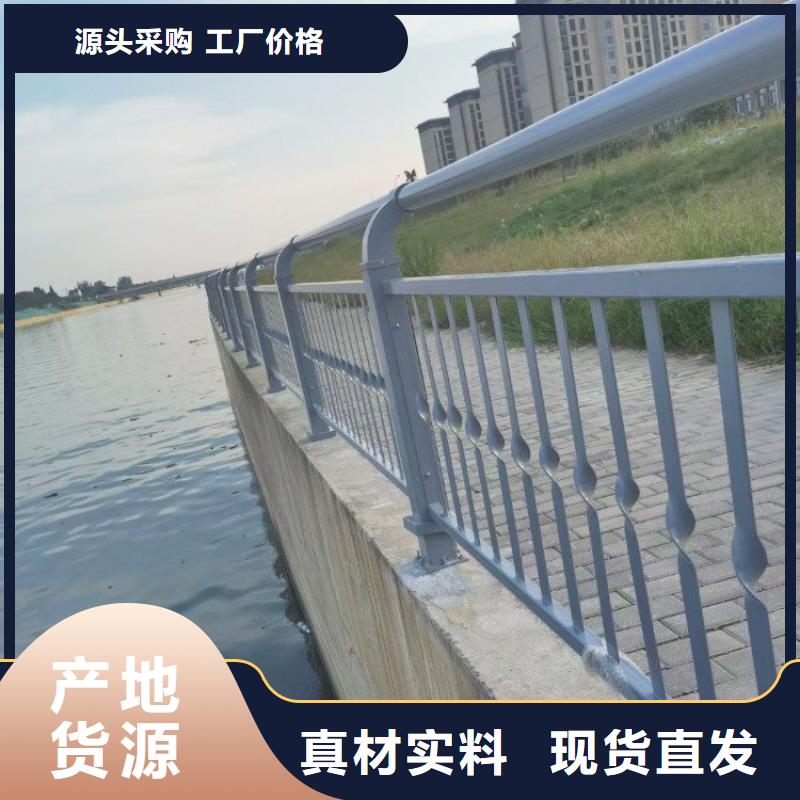 立柱桥梁防撞护栏-视频-清苑|安新|唐山|衡水|邢台|张家口绿洲立柱桥梁防撞护栏_ 绿洲金属科技(保定市分公司)