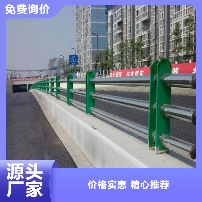 立柱桥梁防撞护栏-视频-清苑|安新|唐山|衡水|邢台|张家口绿洲立柱桥梁防撞护栏_ 绿洲金属科技(保定市分公司)