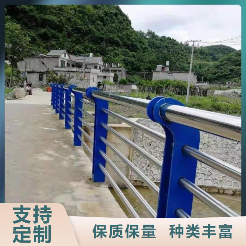 立柱桥梁防撞护栏-视频-黑龙江省立柱桥梁防撞护栏-【同城】 【附近】可服务区域鹤岗|大庆|牡丹江|大兴安岭