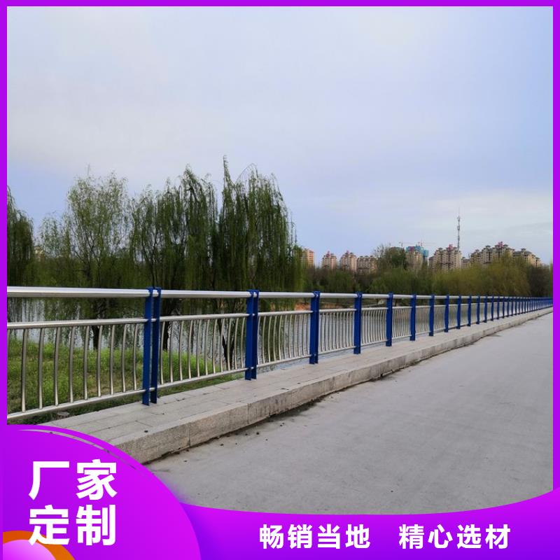桥梁护栏交通防撞围栏专注细节专注品质