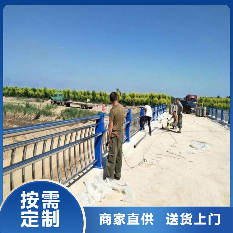 桥梁护栏按需定制