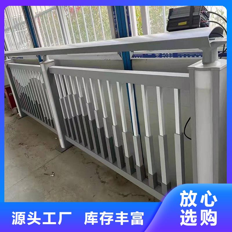 桥梁护栏【人行道栏杆】货源足质量好