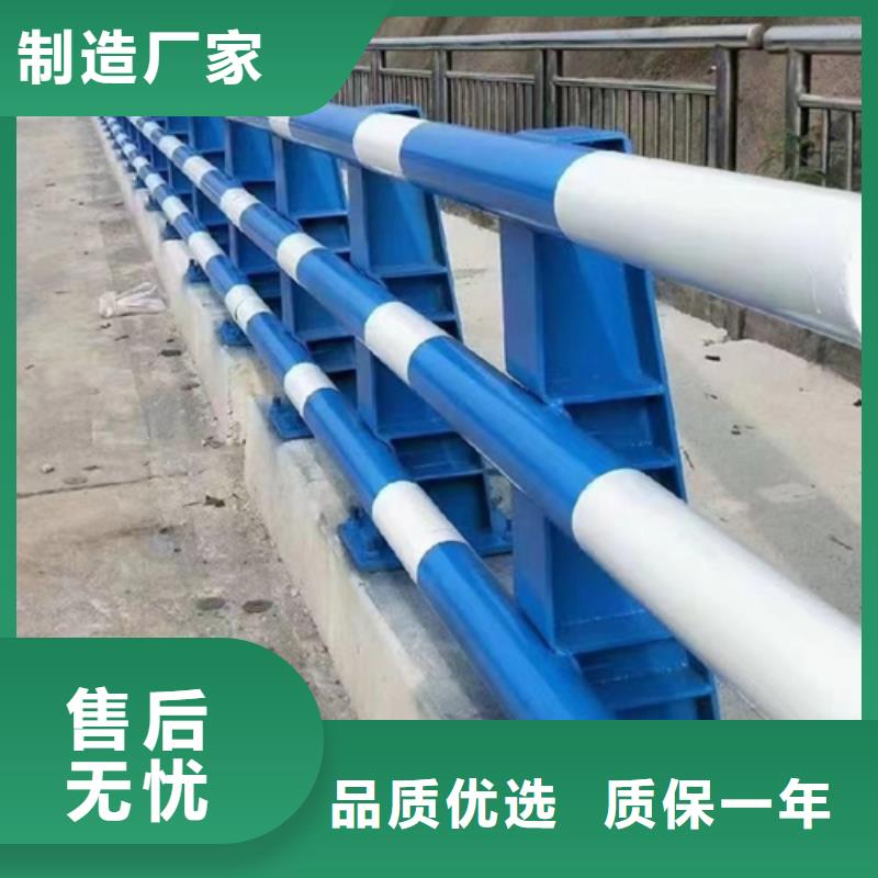 桥梁护栏钢板立柱精工打造