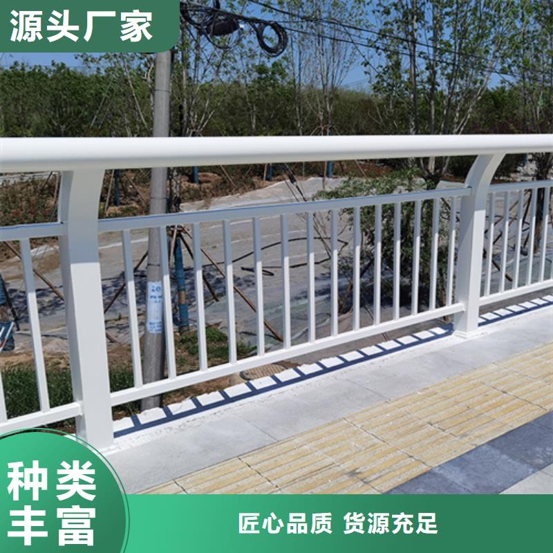 立柱桥梁防撞护栏-视频-清苑|安新|唐山|衡水|邢台|张家口绿洲立柱桥梁防撞护栏_ 绿洲金属科技(保定市分公司)