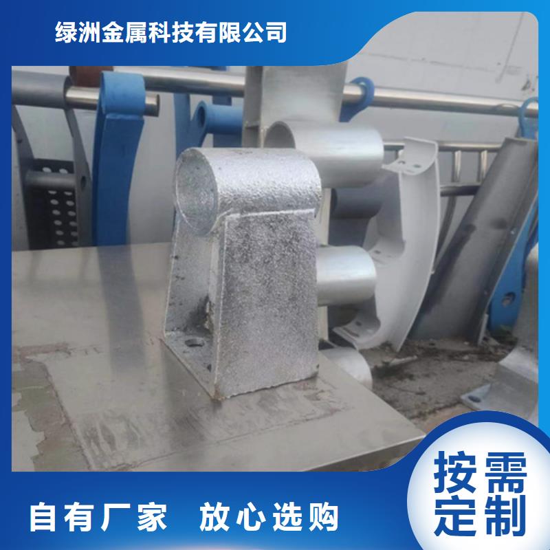 桥梁护栏【人行道栏杆】货源足质量好