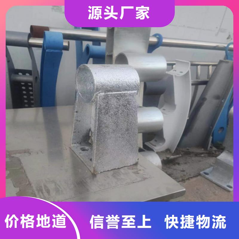桥梁护栏不锈钢复合管护栏品质过硬