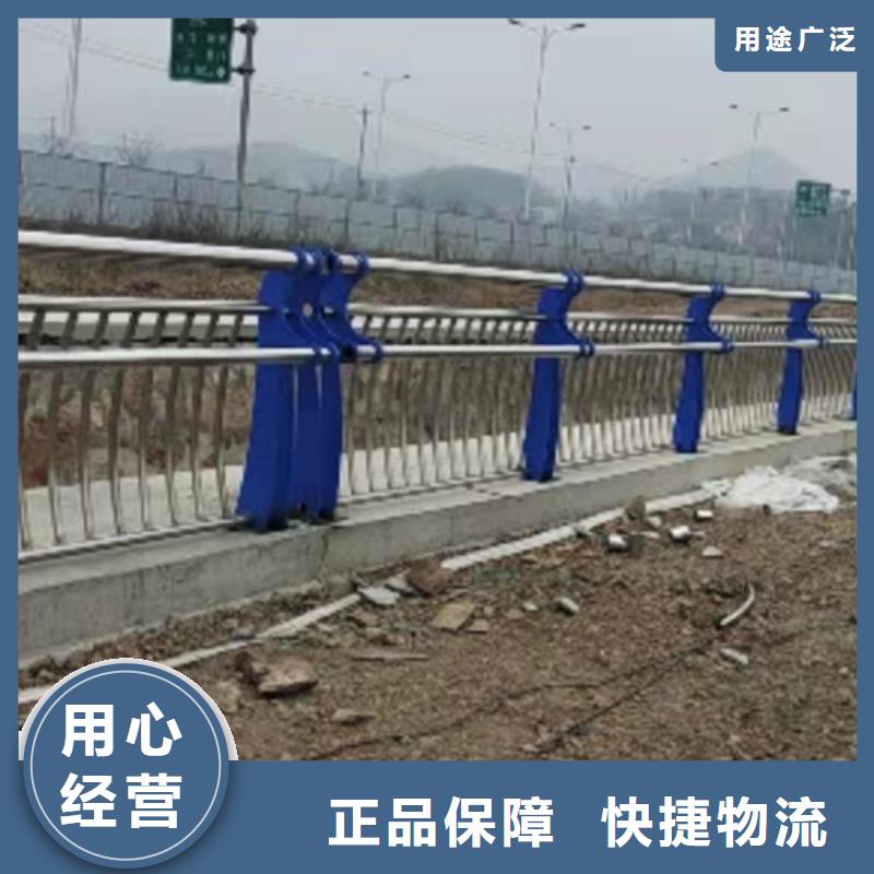 立柱桥梁防撞护栏-视频-清苑|安新|唐山|衡水|邢台|张家口绿洲立柱桥梁防撞护栏_ 绿洲金属科技(保定市分公司)