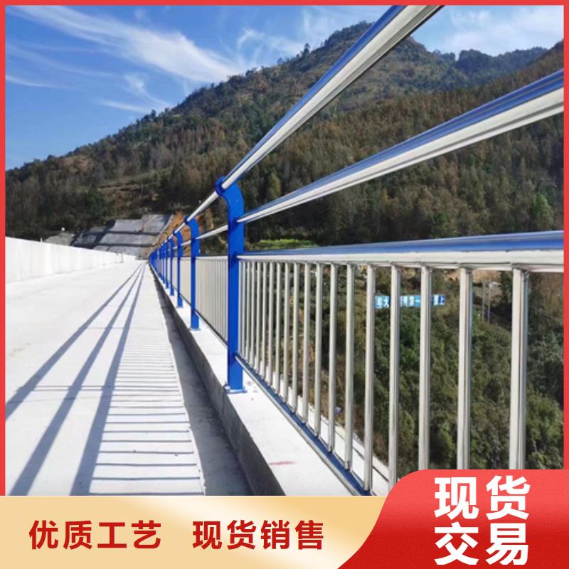 立柱桥梁防撞护栏-视频-黑龙江省立柱桥梁防撞护栏-【同城】 【附近】可服务区域鹤岗|大庆|牡丹江|大兴安岭