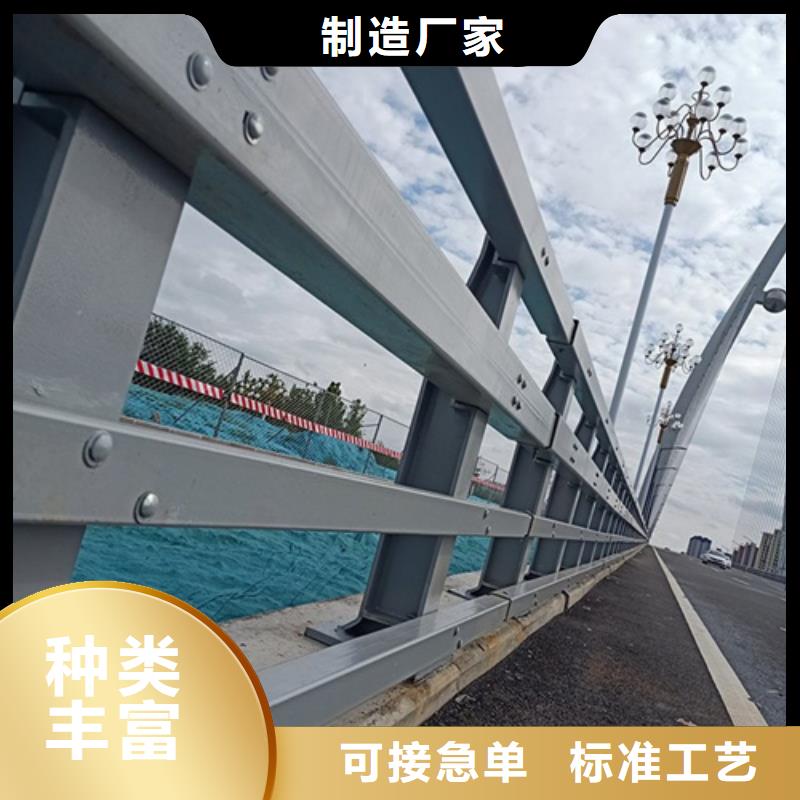 桥梁护栏不锈钢复合管护栏品质过硬