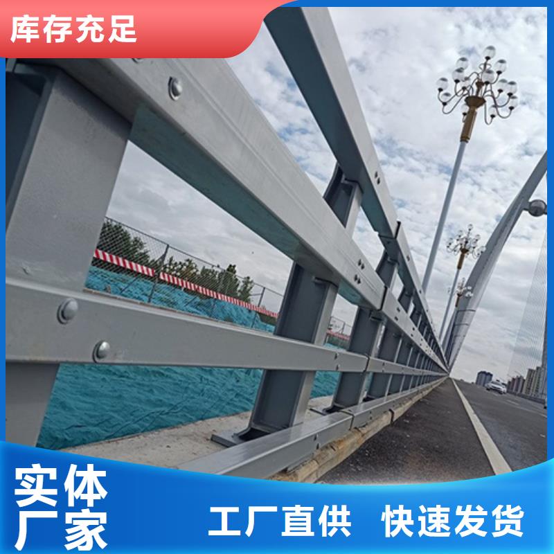 桥梁护栏外覆不锈钢复合管放心得选择