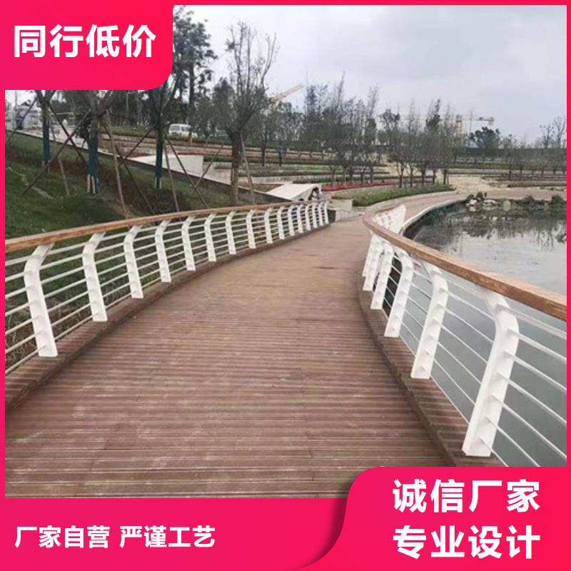 立柱桥梁防撞护栏-视频-清苑|安新|唐山|衡水|邢台|张家口绿洲立柱桥梁防撞护栏_ 绿洲金属科技(保定市分公司)