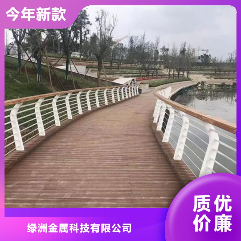 桥梁护栏一周内发货