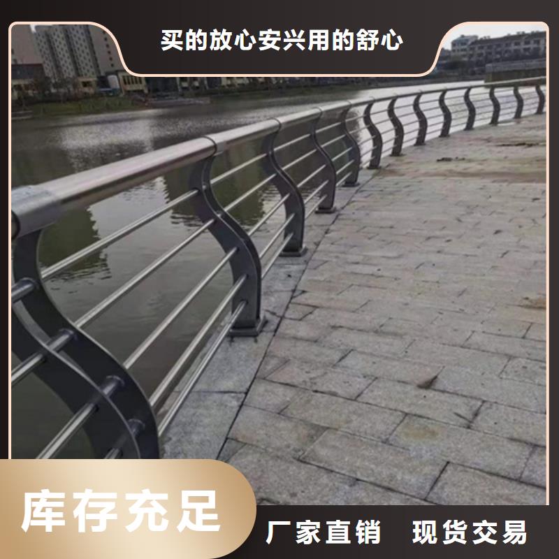 桥梁护栏【人行道栏杆】货源足质量好