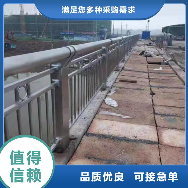 桥梁护栏_【防撞护栏】厂家自营