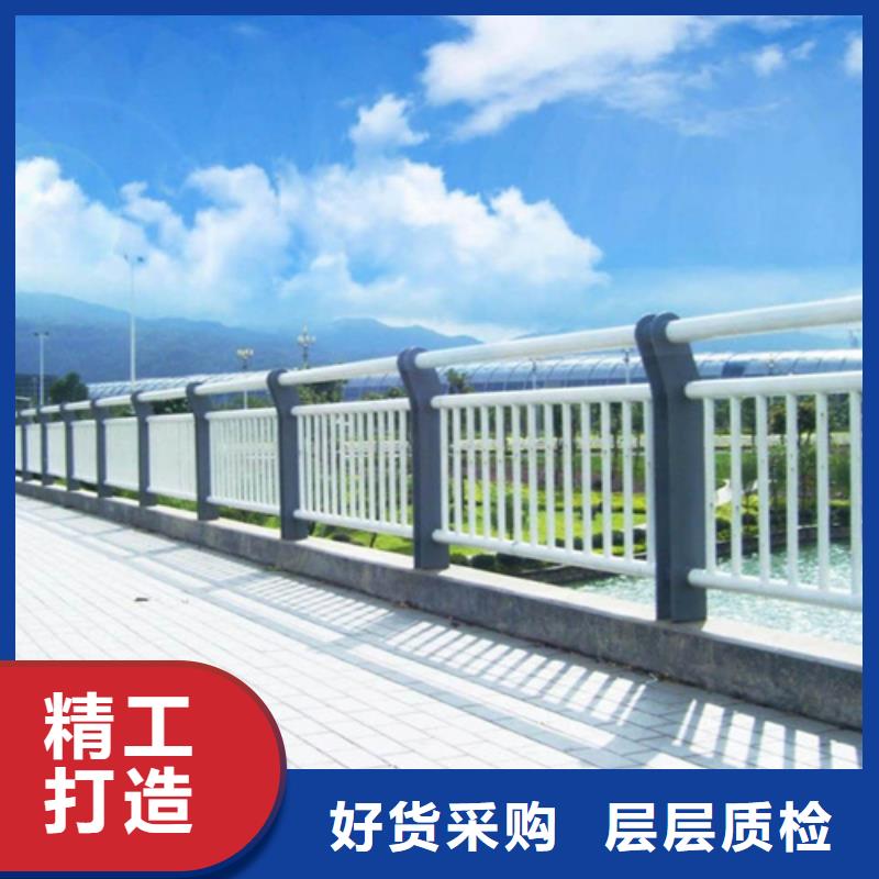 桥梁护栏河道护栏价格实惠工厂直供