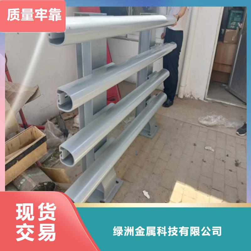 桥梁护栏一周内发货