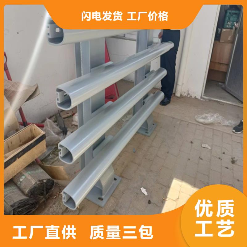 桥梁护栏【人行道栏杆】货源足质量好