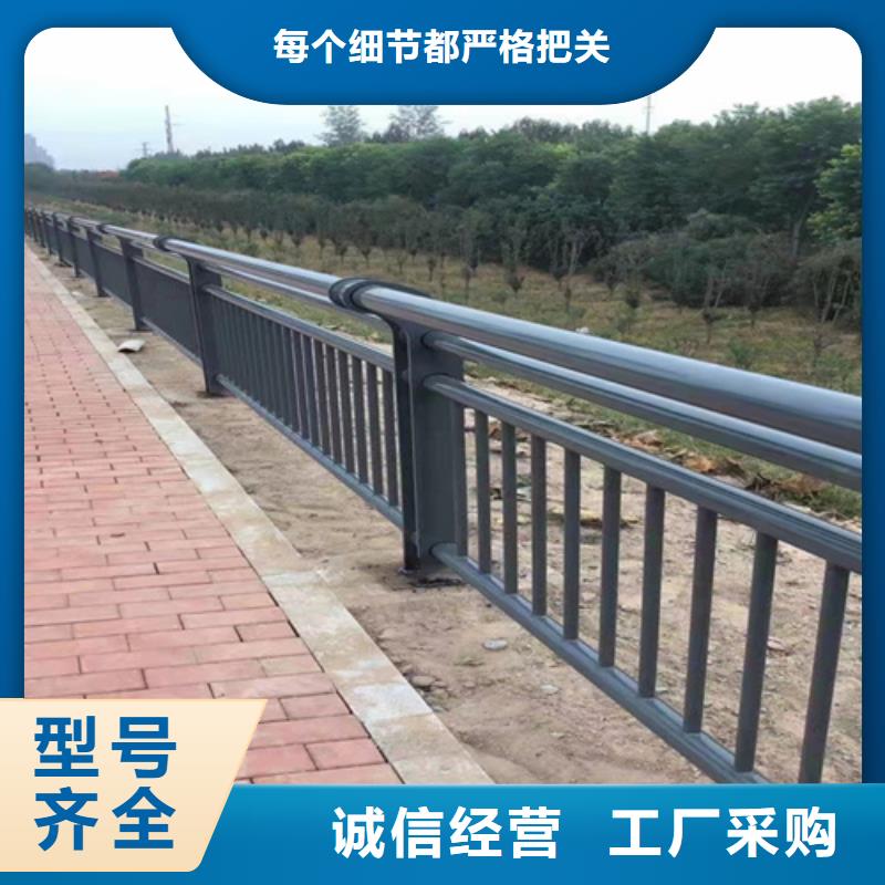 立柱桥梁防撞护栏-视频-黑龙江省立柱桥梁防撞护栏-【同城】 【附近】可服务区域鹤岗|大庆|牡丹江|大兴安岭