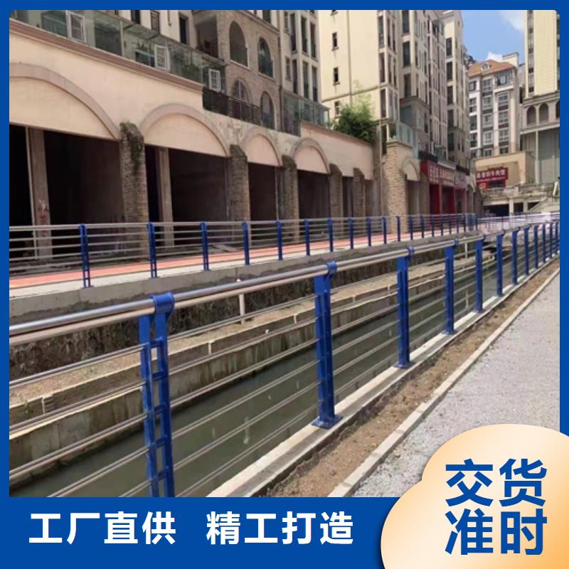 桥梁护栏不锈钢复合管护栏品质过硬