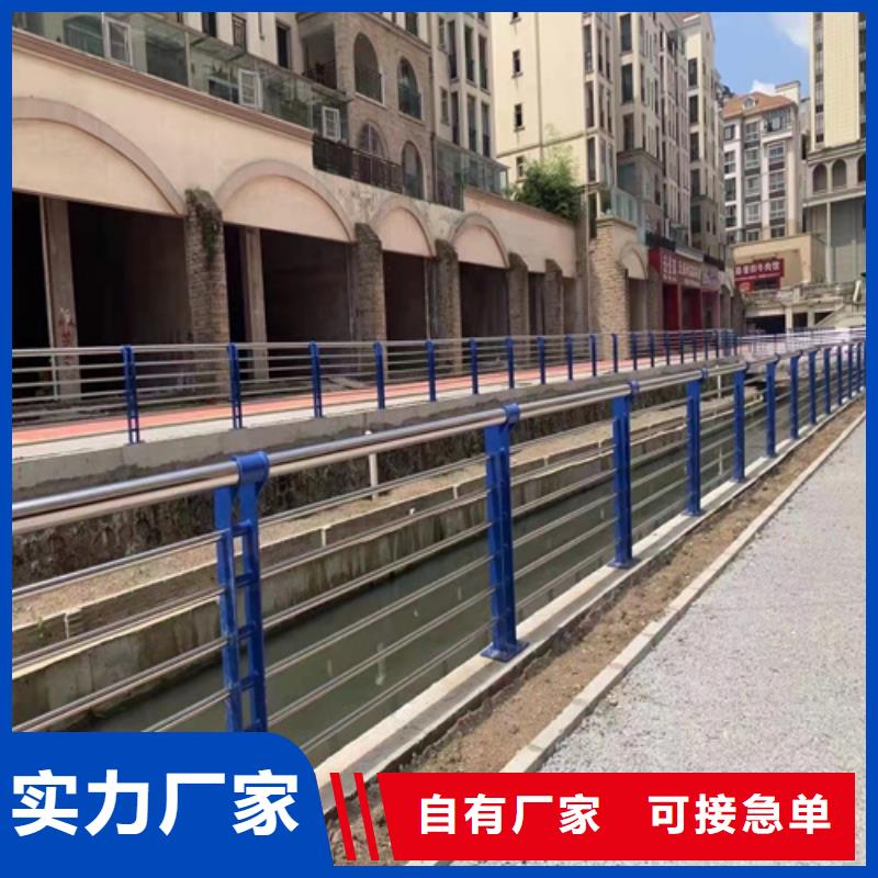 立柱桥梁防撞护栏-视频-清苑|安新|唐山|衡水|邢台|张家口绿洲立柱桥梁防撞护栏_ 绿洲金属科技(保定市分公司)