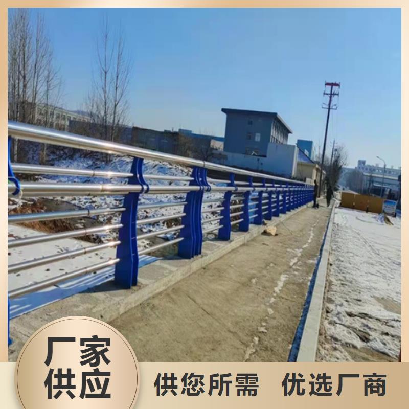 立柱桥梁防撞护栏-视频-黑龙江省立柱桥梁防撞护栏-【同城】 【附近】可服务区域鹤岗|大庆|牡丹江|大兴安岭