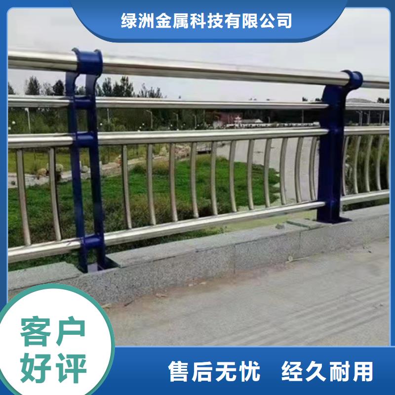 桥梁护栏【人行道栏杆】品牌企业