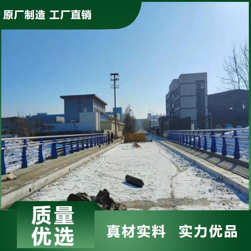 桥梁护栏【人行道栏杆】货源足质量好