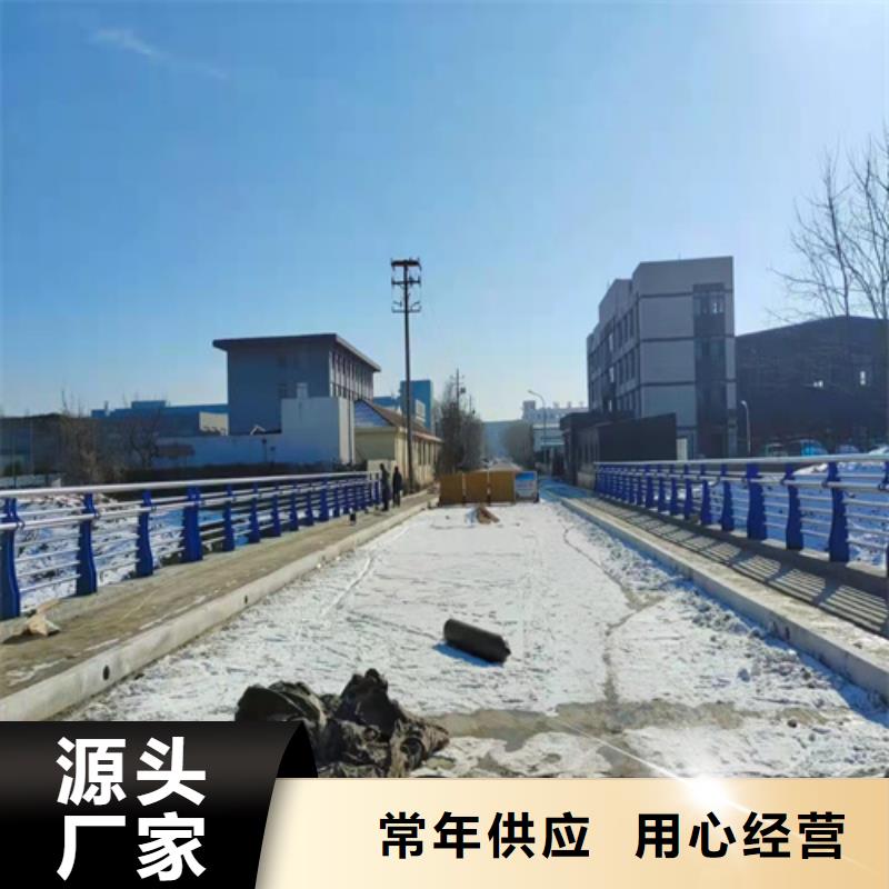 立柱桥梁防撞护栏-视频-清苑|安新|唐山|衡水|邢台|张家口绿洲立柱桥梁防撞护栏_ 绿洲金属科技(保定市分公司)