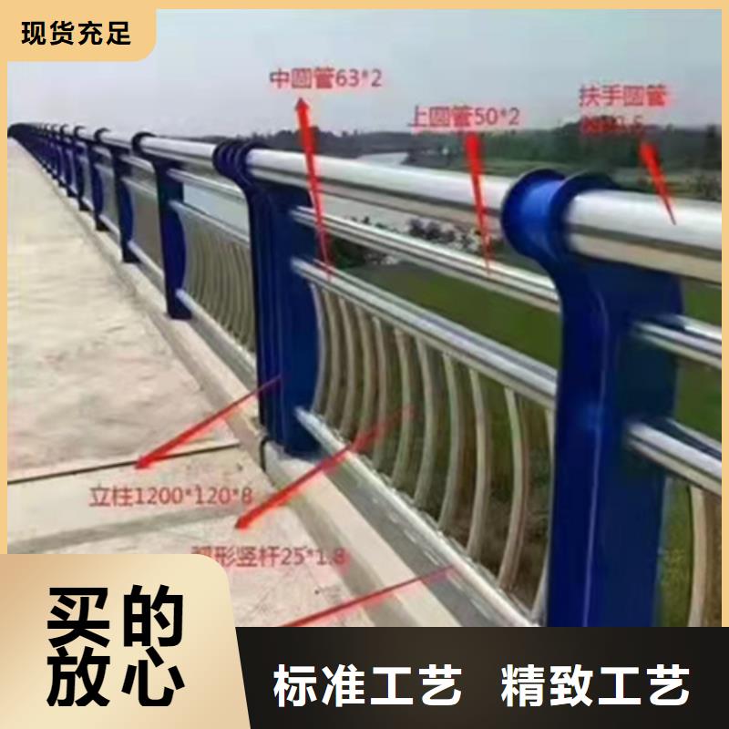 桥梁护栏-灯光护栏用心经营