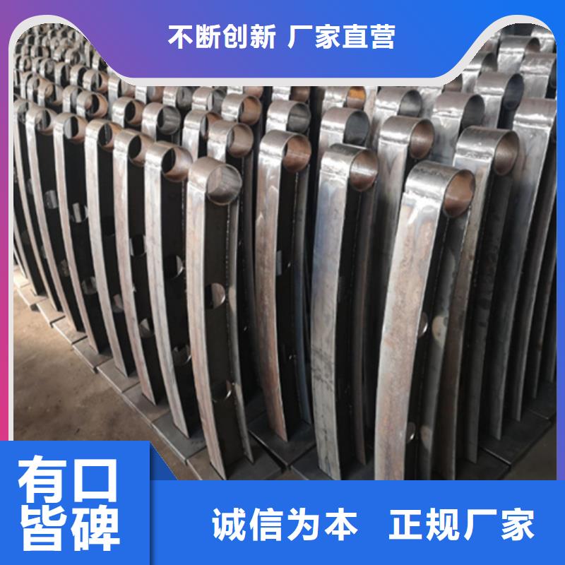 立柱桥梁防撞护栏视频-立柱桥梁防撞护栏-河北省保定市【当地】厂家-安国|清苑|承德|邯郸|秦皇岛|邢台