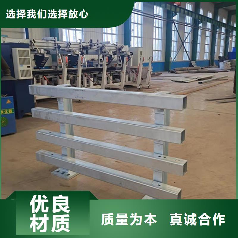 桥梁护栏外覆不锈钢复合管放心得选择