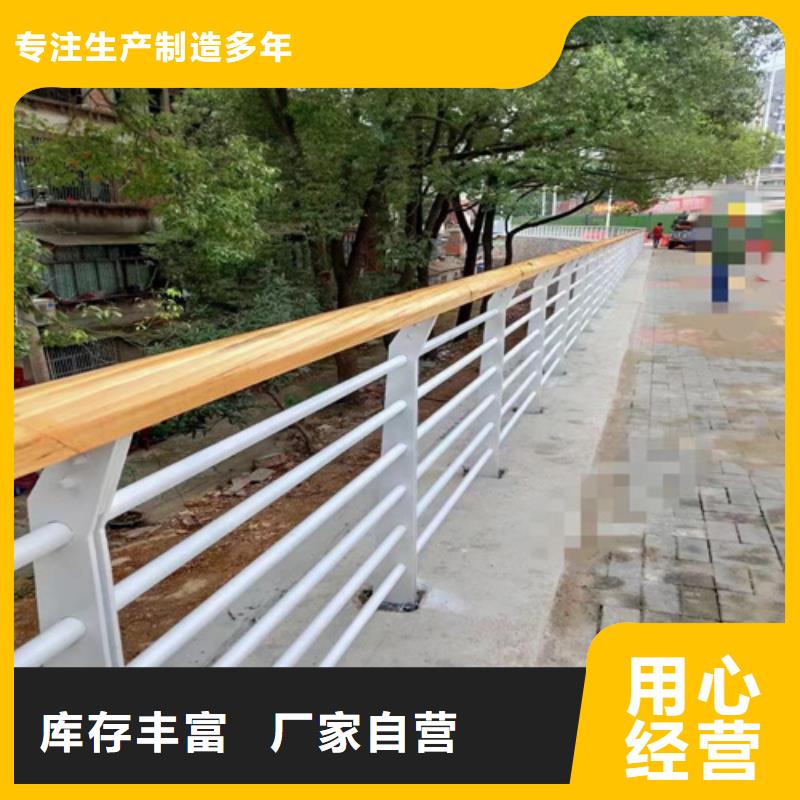桥梁护栏交通防撞围栏专注细节专注品质