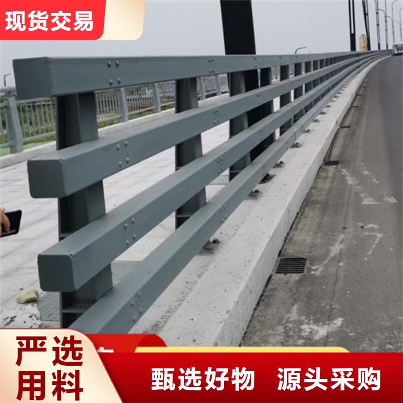 桥梁护栏河道护栏价格实惠工厂直供