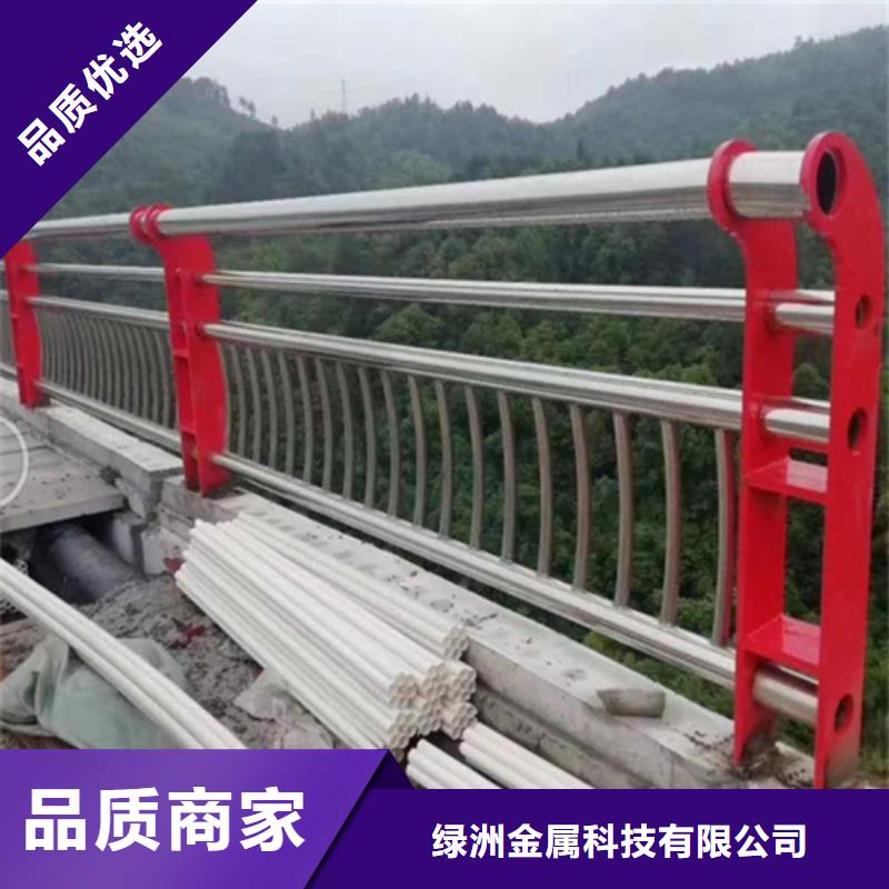 桥梁护栏河道防撞栏杆实力雄厚品质保障